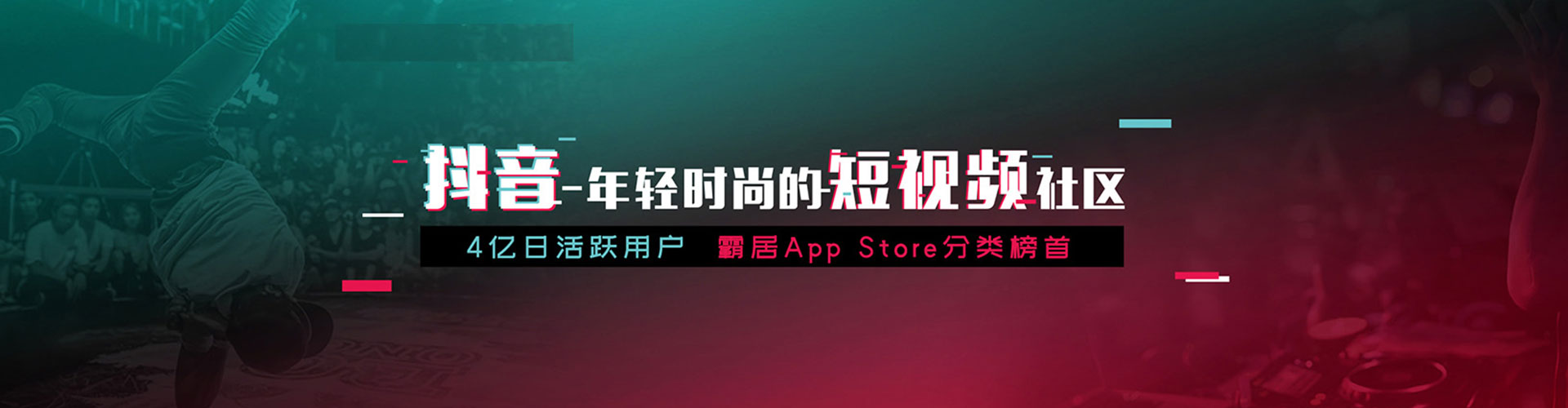鄢陵sem优化师