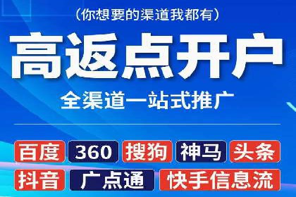 百度竞价案例：精准定位目标客户的秘诀