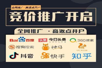 短视频信息流内容创作技巧：从案例中学习
